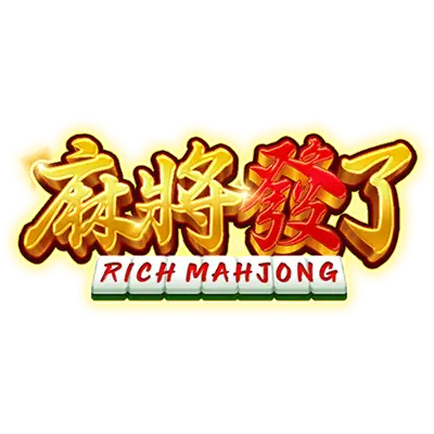 【麻將發了老虎機】內容介紹｜RSG電子｜熱門遊戲排行 | AT99娛樂城