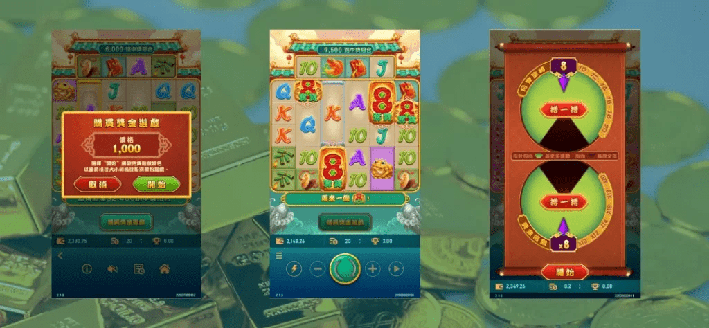 【聚寶財神老虎機】內容介紹|RSG電子|熱門遊戲排行 | AT99娛樂城 4 image 2