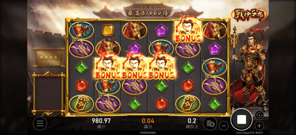 【戰神呂布老虎機】內容介紹|RSG電子|熱門遊戲排行 | AT99娛樂城 6 image 5