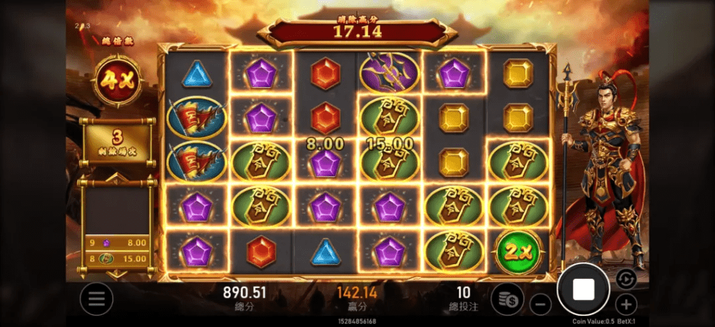 【戰神呂布老虎機】內容介紹|RSG電子|熱門遊戲排行 | AT99娛樂城 8 image 7