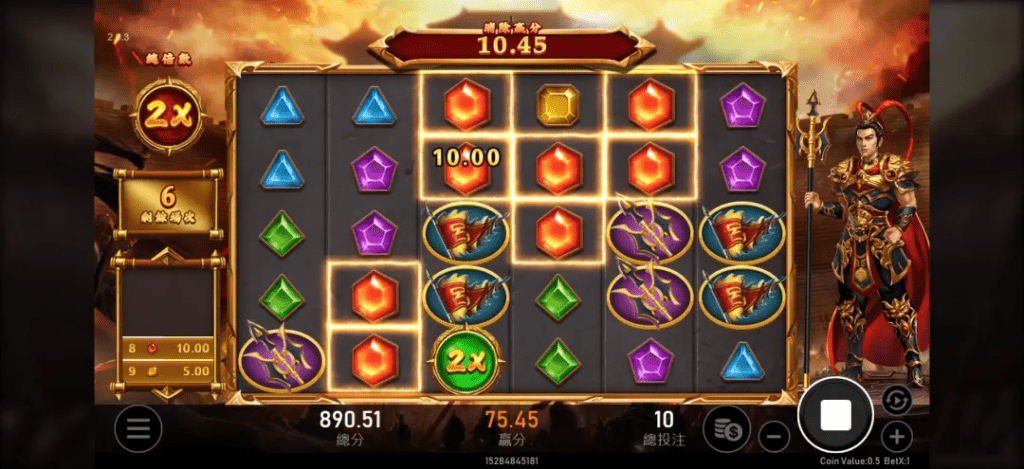 【戰神呂布老虎機】內容介紹|RSG電子|熱門遊戲排行 | AT99娛樂城 9 image 8