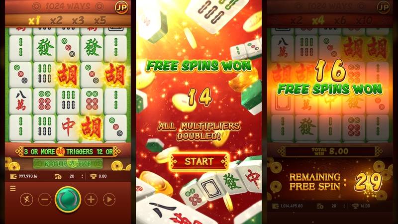 【麻將發了老虎機】內容介紹｜RSG電子｜熱門遊戲排行 | AT99娛樂城