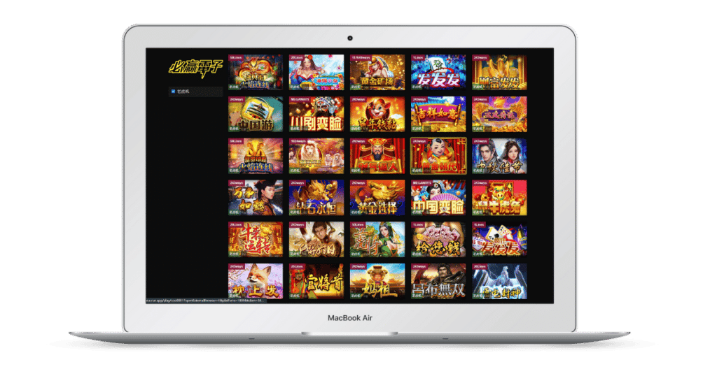 AT99娛樂城遊戲-BWIN電子多樣遊戲等你玩！