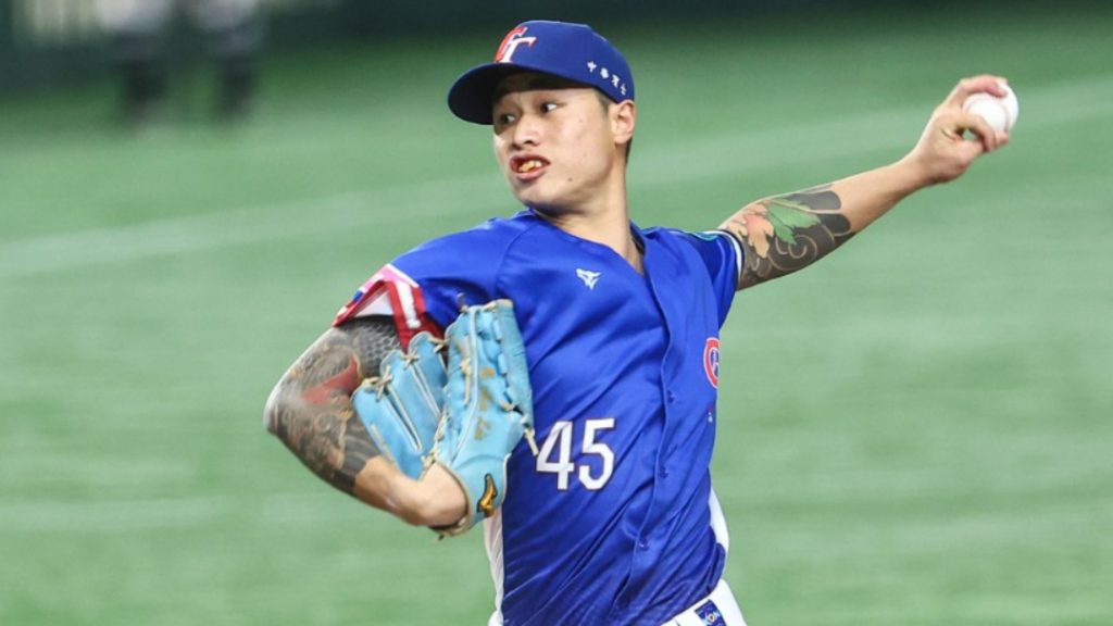 賀!中華隊奪冠!2024世界棒球12強賽的奇蹟之旅! 2 賀!中華隊奪冠!2024世界棒球12強賽的奇蹟之旅!